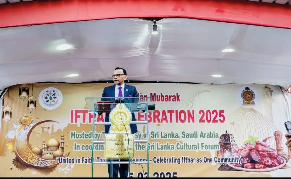Embassy of Sri Lanka in Riyadh hosts open house Iftar ceremony