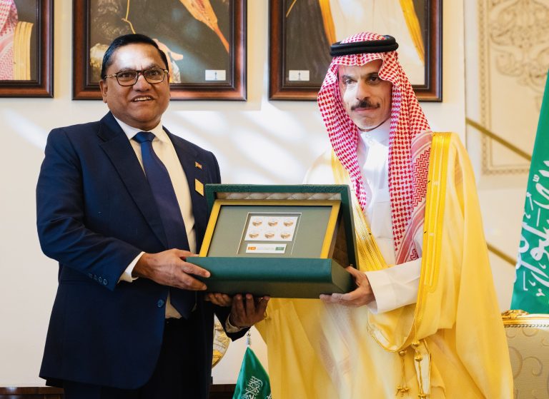 Saudi Post issues Commemorative Postal Stamp to mark Saudi - Sri Lanka 50th Anniversary of Diplomatic Relations