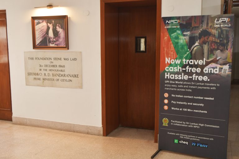 The Sri Lanka High Commission Launches UPI One World for Sri Lankan Buddhist Pilgrims
