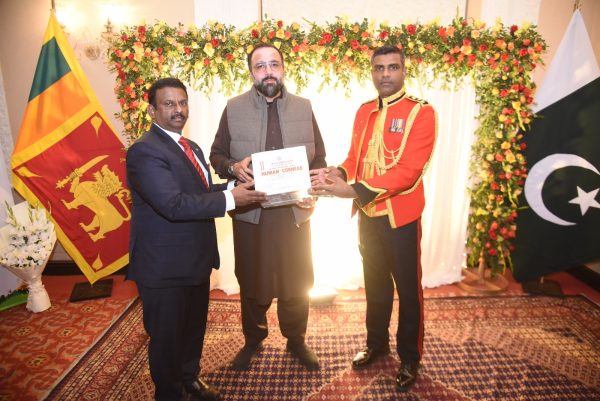 High Commission of Sri Lanka in Islamabad facilitates donation of eye corneas to Pakistan