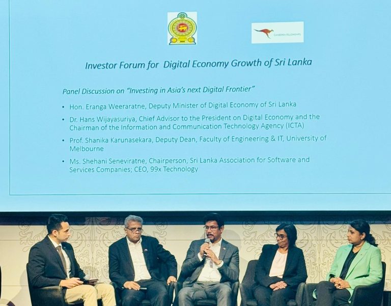 Investor Forum for “Digital Economy Growth of Sri Lanka” takes place in Melbourne