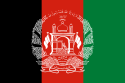 Establishment of Diplomatic Relations with Afghanistan