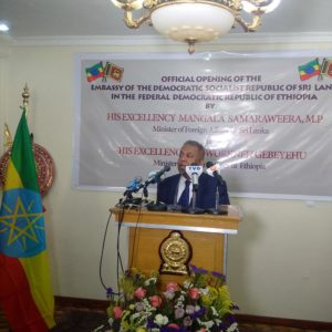 Official opening of Sri Lanka Embassy in Ethiopia
