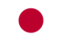  Diplomatic Relations with Japan