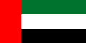  Establishment of Diplomatic Relations with UAE