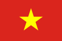 Establishment of Diplomatic Relations with Vietnam