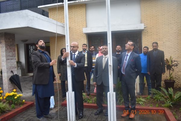 High Commission of Sri Lanka in Pakistan ceremonially commences work for the year 2026