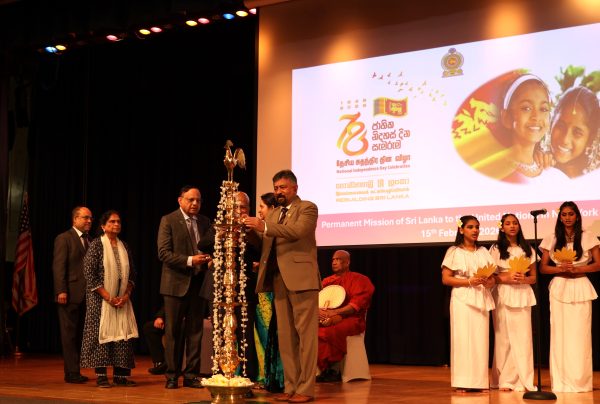 Independence Day celebration hosted by the Permanent Mission of Sri Lanka to the United Nations in New York in collaboration with the Sri Lankan community in the New York Tri-State area.