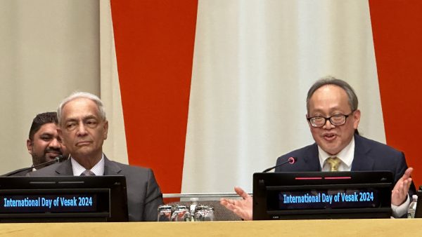 25th Anniversary of the recognition of the International Vesak Day celebrated at the UN Headquarters