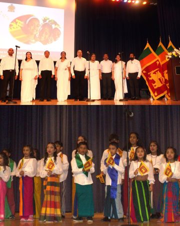 Independence Day celebration hosted by the Permanent Mission of Sri Lanka to the United Nations in New York in collaboration with the Sri Lankan community in the New York Tri-State area.