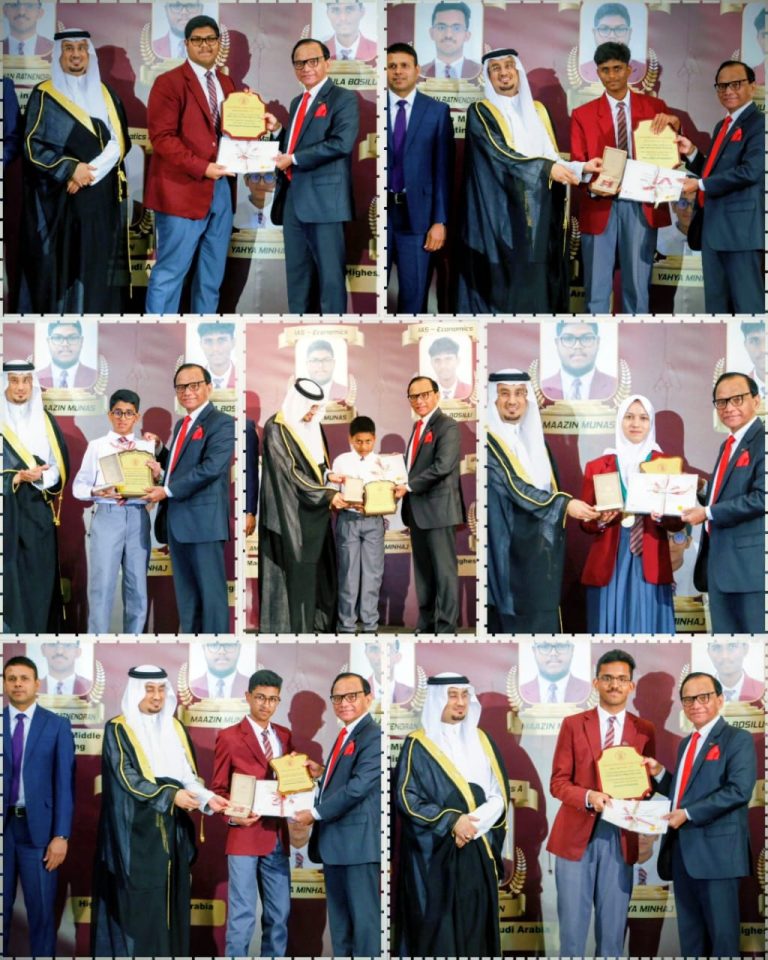 Ambassador Felicitates the “World Record-Breaking” Students of Sri Lanka International School Riyadh (SLISR)