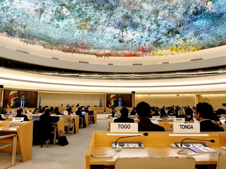 Foreign Minister Ali Sabry addresses the High-level Segment of the 55th Session of the UN Human Rights Council