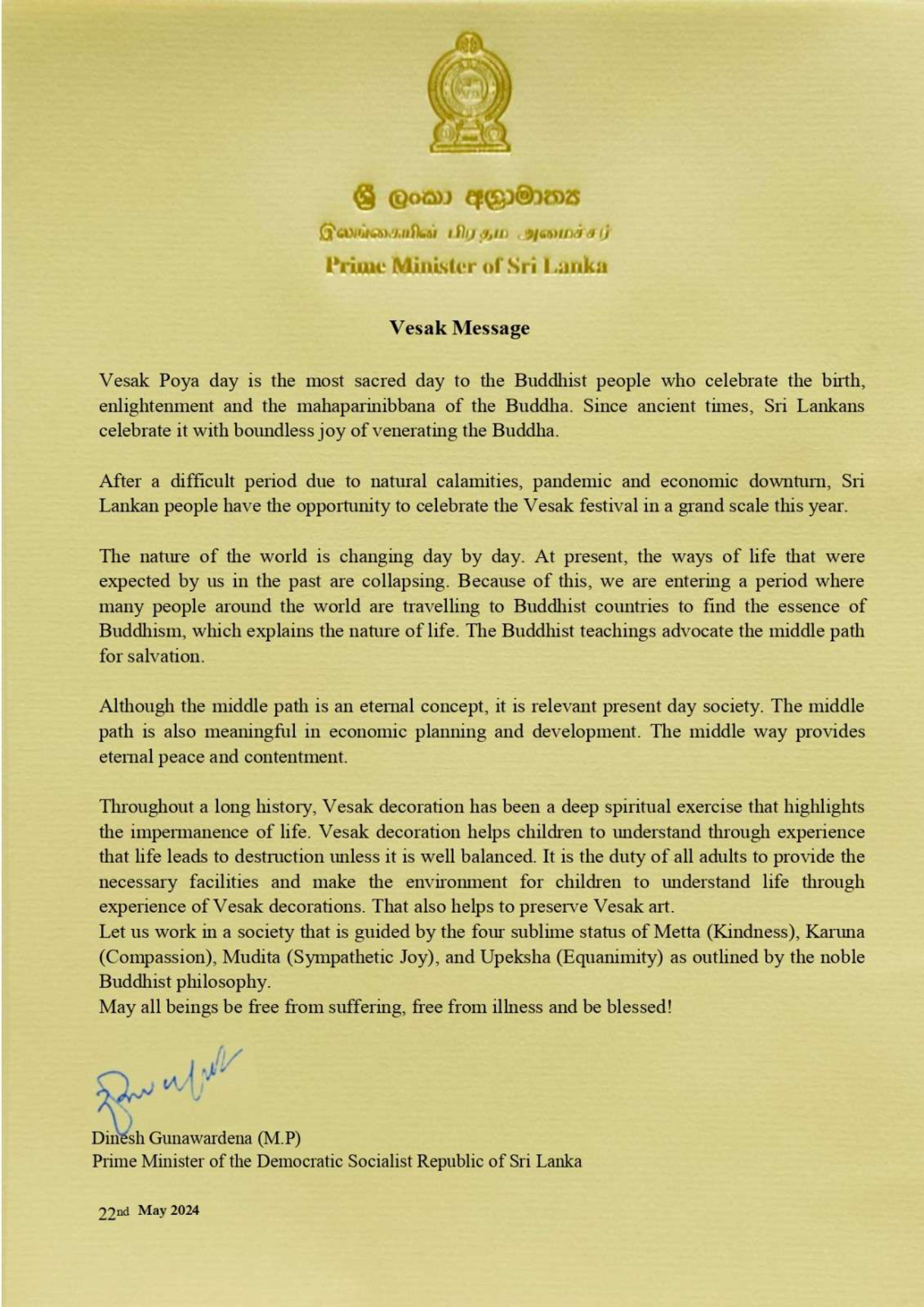 Vesak day message of Hon. Prime Minister _2024