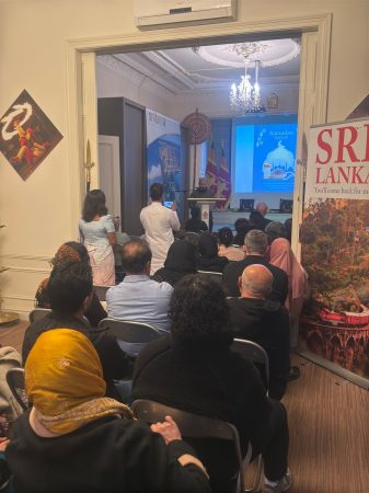 Embassy of Sri Lanka in the Netherlands hosts Iftar ceremony