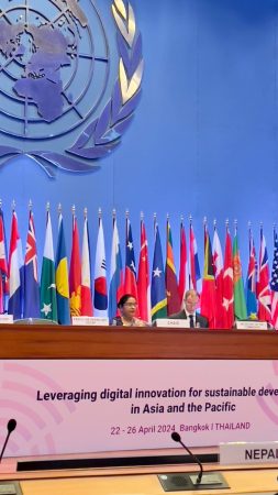 Ambassador of Sri Lanka and Permanent Representative to UNESCAP, Chaminda Colonne Chairs the 80th Commission Session of the UNESCAP and launches “Cooperation with Impact – Launch of the Technical Cooperation Highlights 2022-2023”