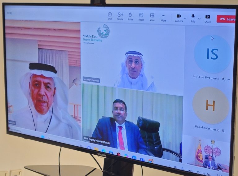 Sri Lanka Embassy in Riyadh facilitates virtual meeting between the Ministry of Environment and the Middle East Green Initiative (MGI)