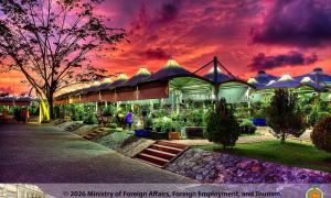 Diyatha Uyana Battaramulla Colombo